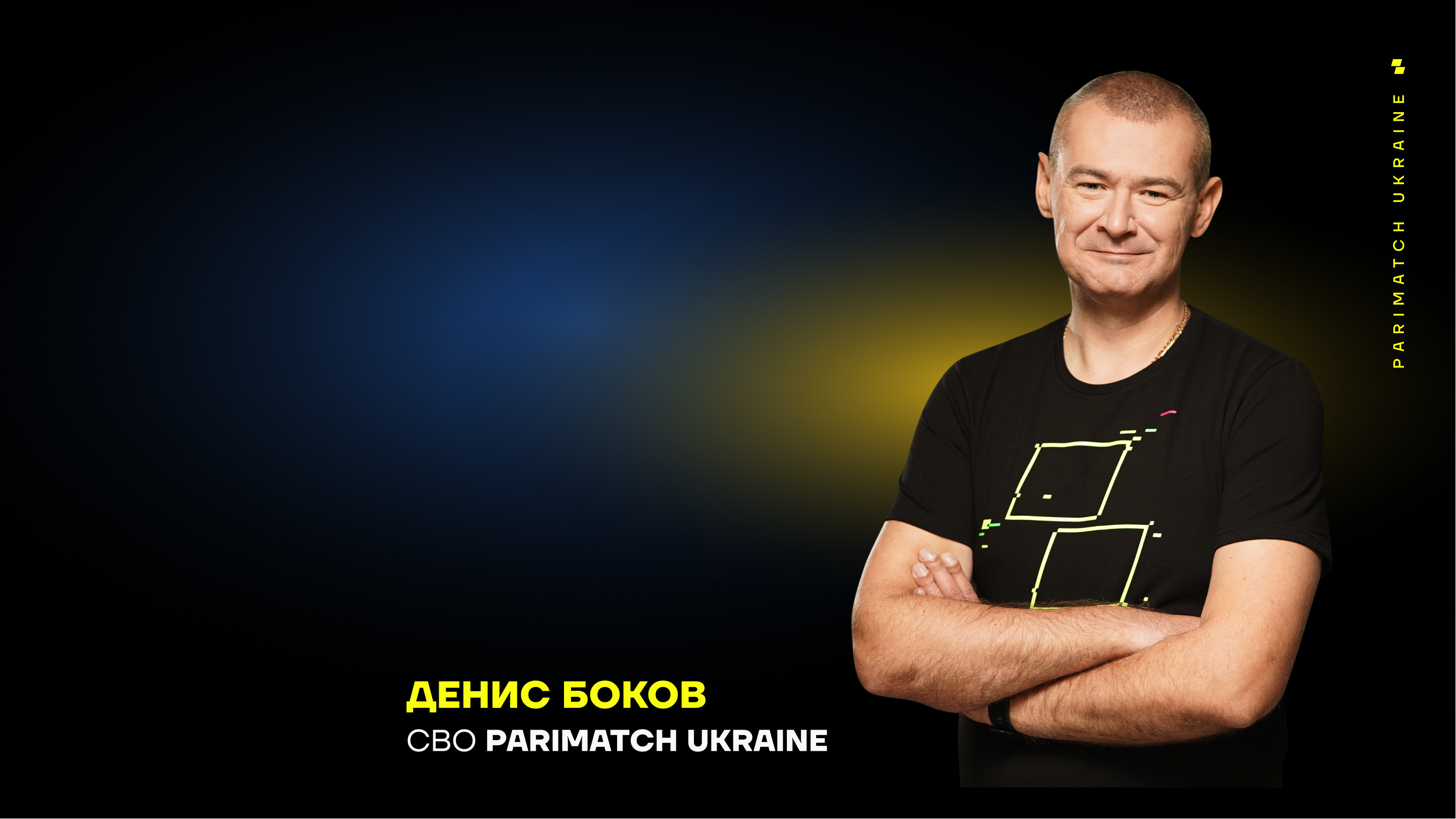 Розвивати бізнес всупереч війні: 4 практичні поради від CBO Parimatch